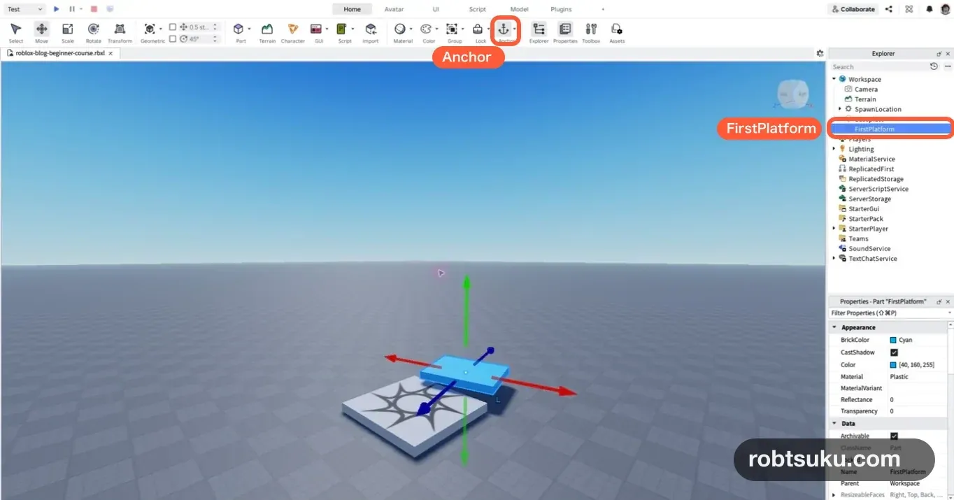 AnchorボタンとExplorerのFirstPlatformをオレンジの枠で示した画面