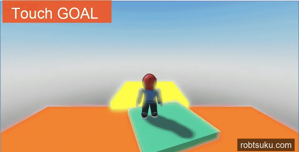A player walking onto GoalPlatform as one particle burst appears and ends