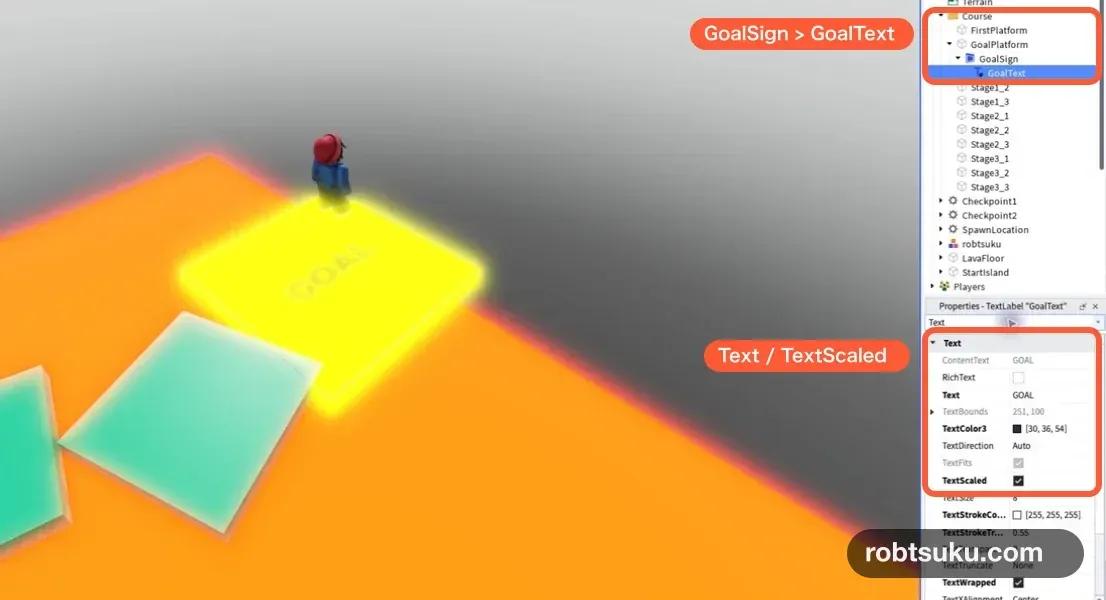 GoalPlatformの上面に大きなGOALが表示され、ExplorerにGoalSignとGoalTextがある画面