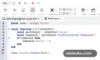 KillOnTouchに入力した11行のLuauコード