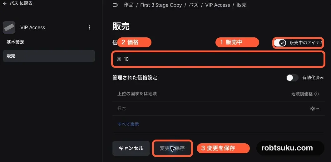 The VIP Pass Sales settings with Item for Sale enabled and a price of 10 Robux