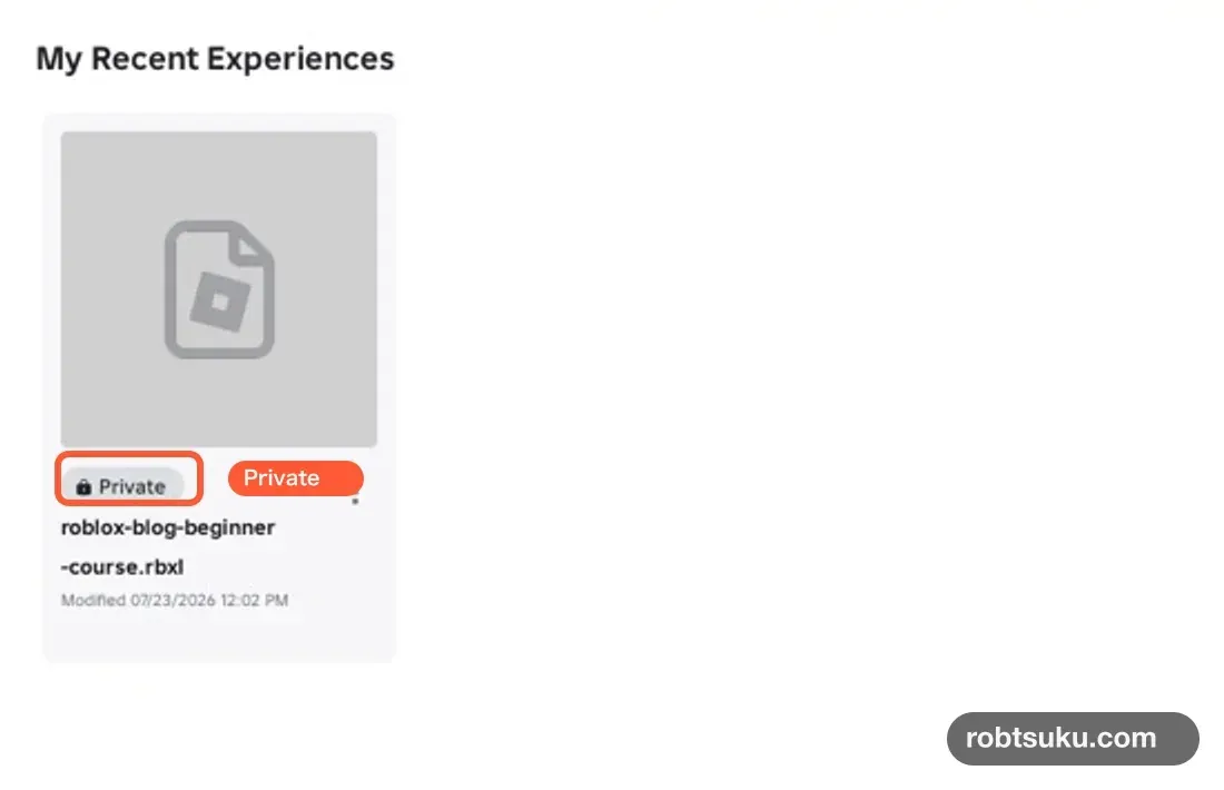 Studio HomeのMy Recent Experiencesに表示されたPrivateのゲーム