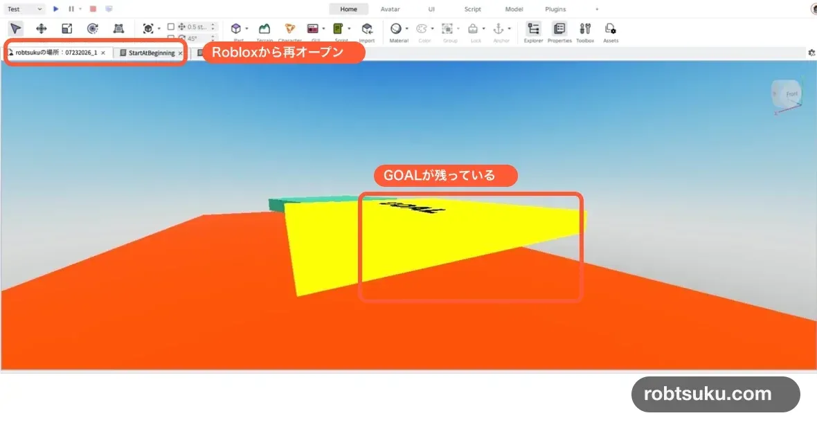 Robloxから開き直した完成コースのStudio画面
