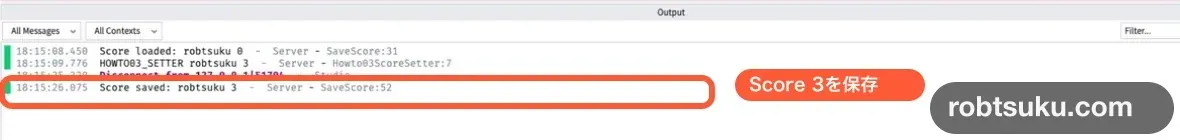 Output showing that Score 3 was saved to the Data Store