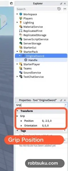 OriginalSword ToolのGrip Positionを0、-2.5、0にしたProperties